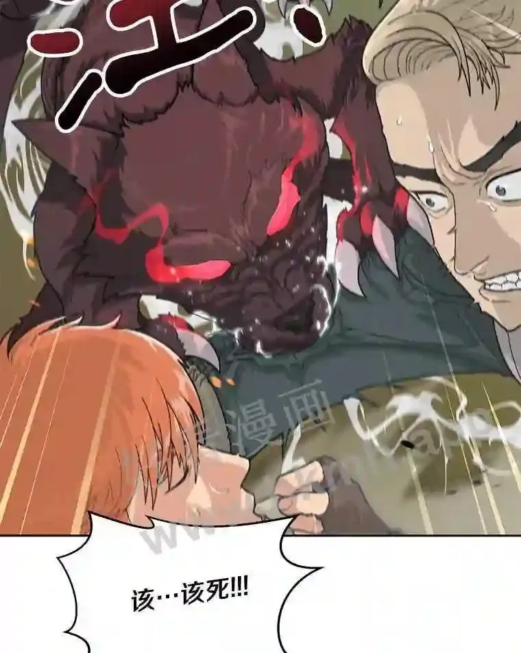 1.斗犬场139