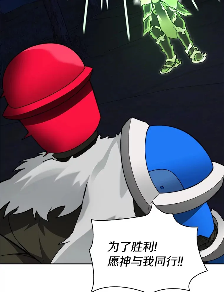 73.烟花秀90