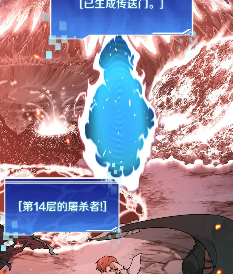 31.继承人88
