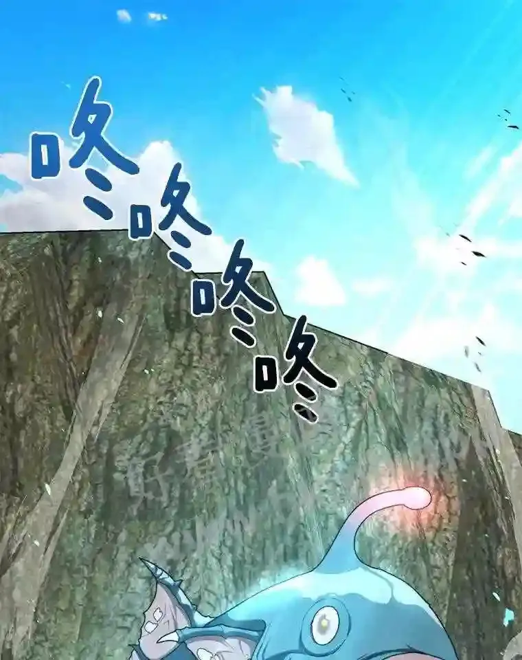 5.火烤鱼人战士0