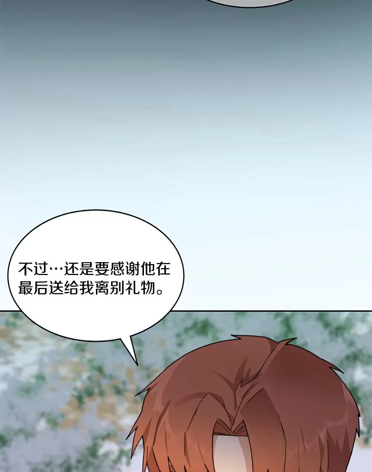 56.乐于助人105