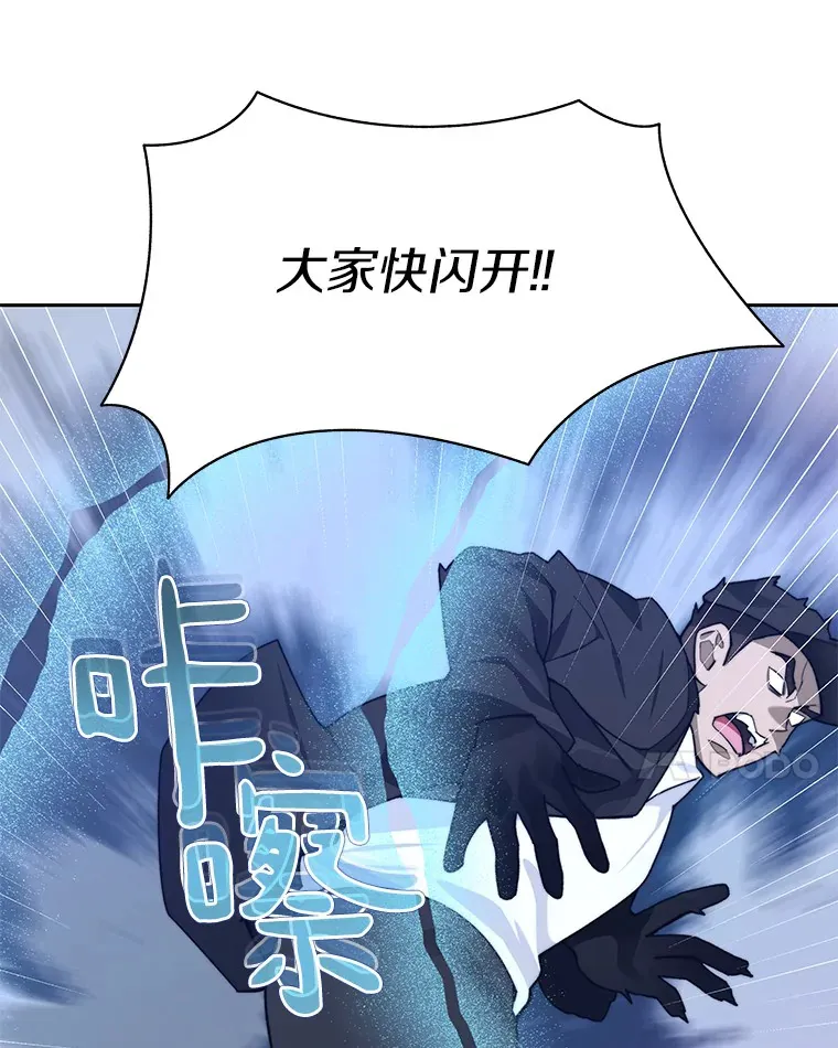 66.伙伴114