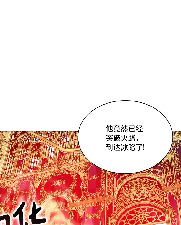 42.道歉4
