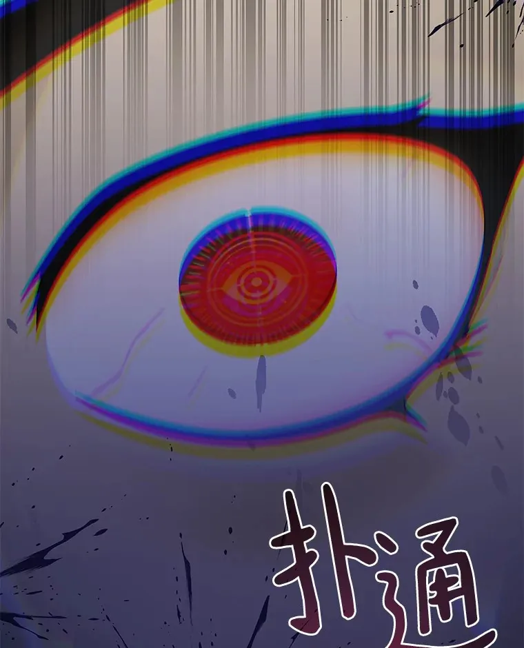74.分头行动38