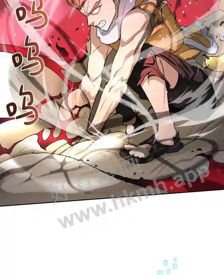 24.逆鳞59