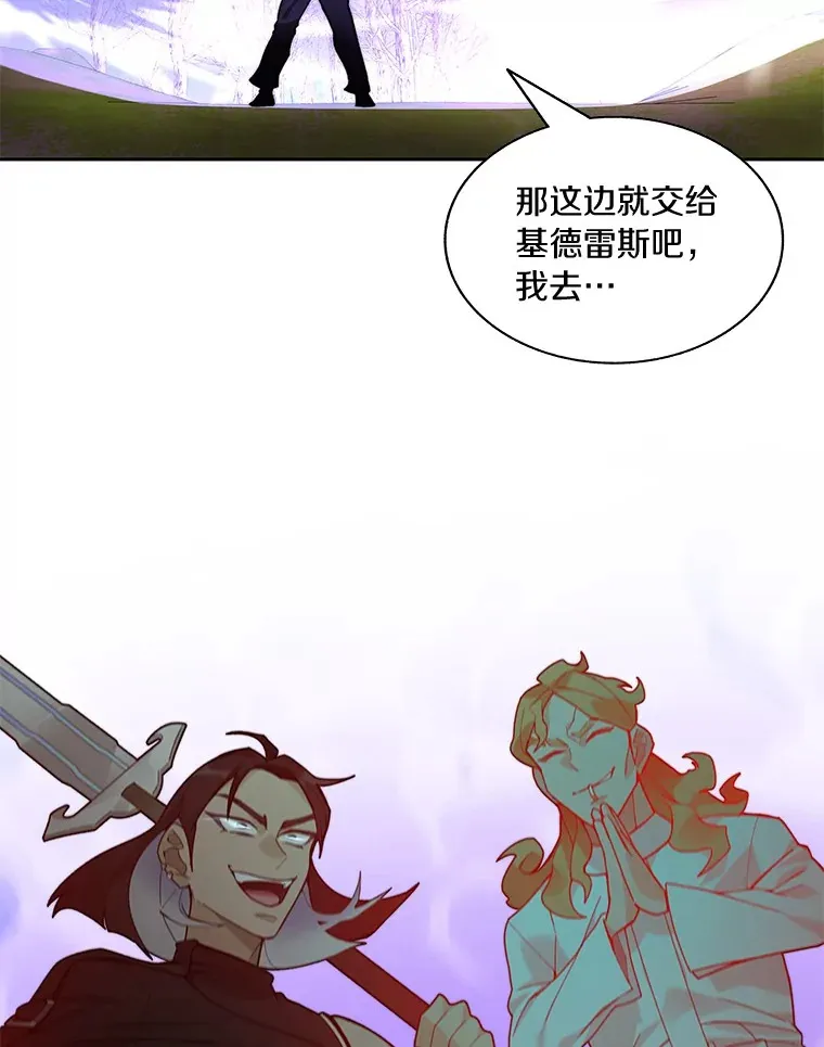 73.烟花秀41