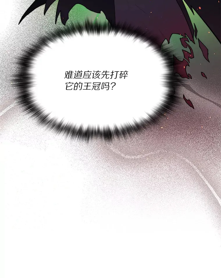 41.无法原谅9
