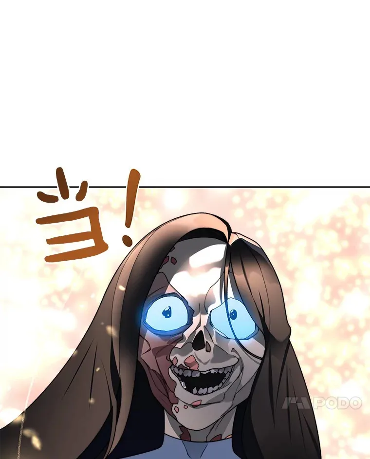 34.冲锋13
