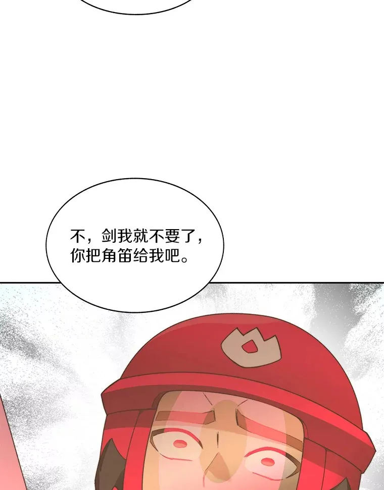 70.秘密交易111