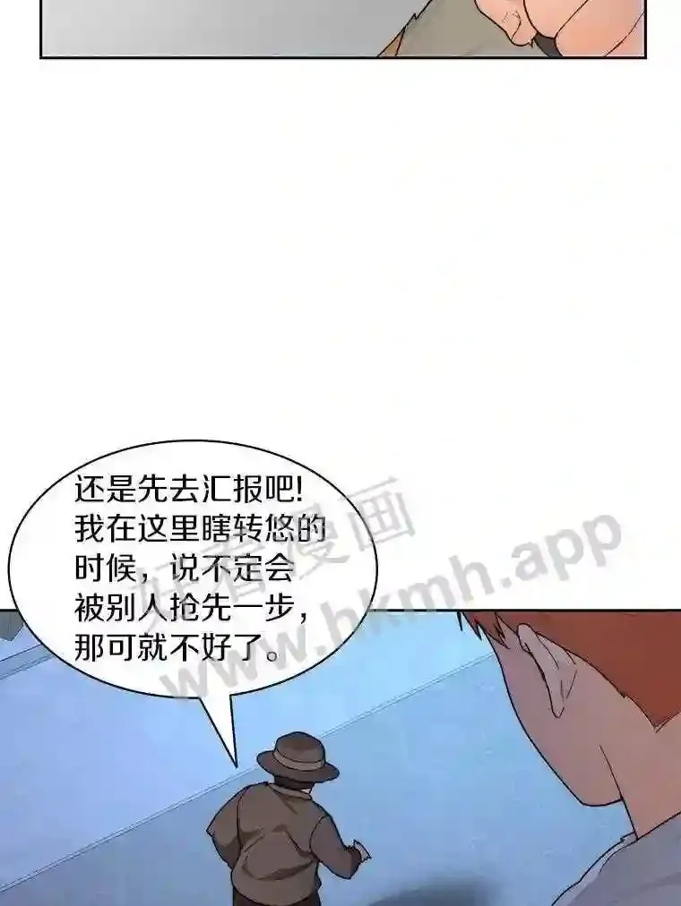 21.新特性39