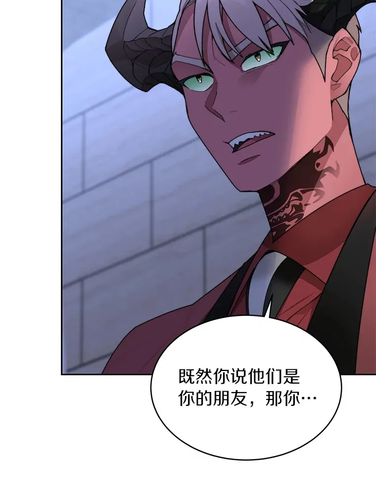30.新的帮手114