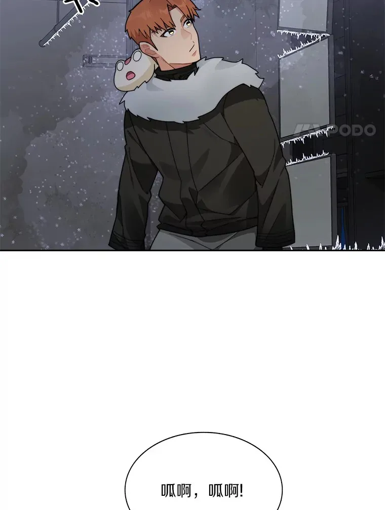 57.成长39