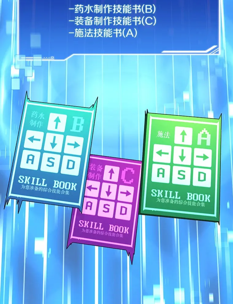 57.成长96