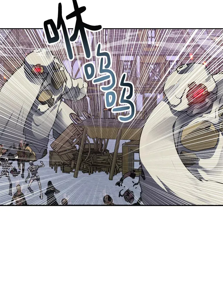 33.神圣兵器65