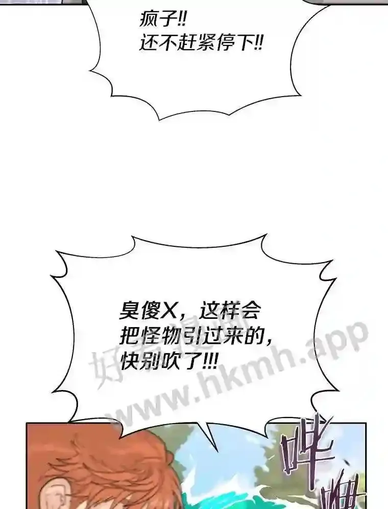 1.斗犬场132