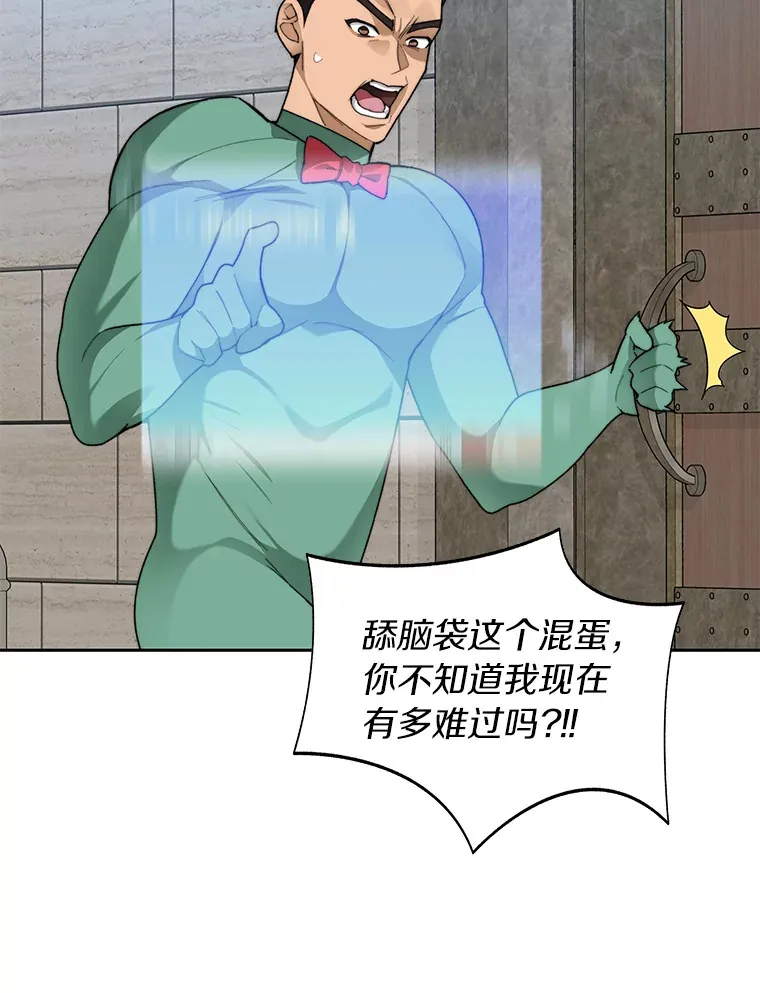 28.最后的赢家128