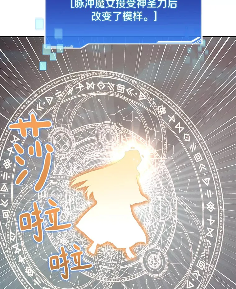 34.冲锋9