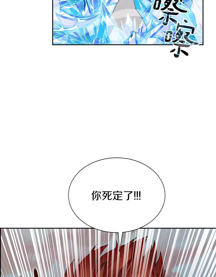 34.冲锋123