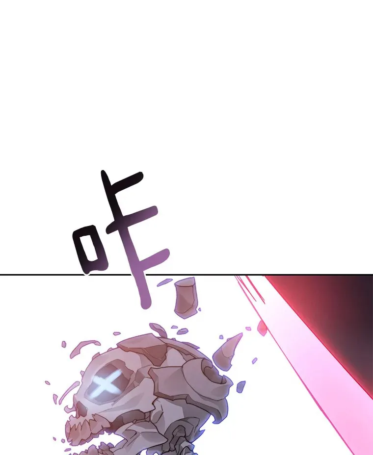 35.骷髅骑士46