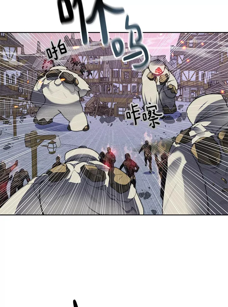 33.神圣兵器64