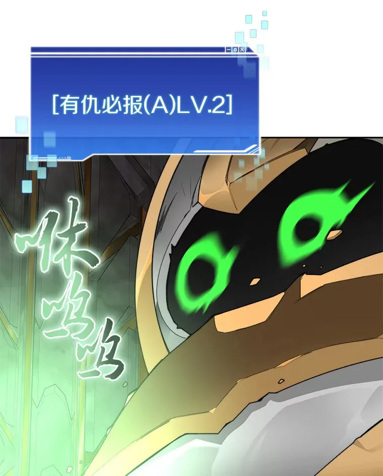 39.资格审查117