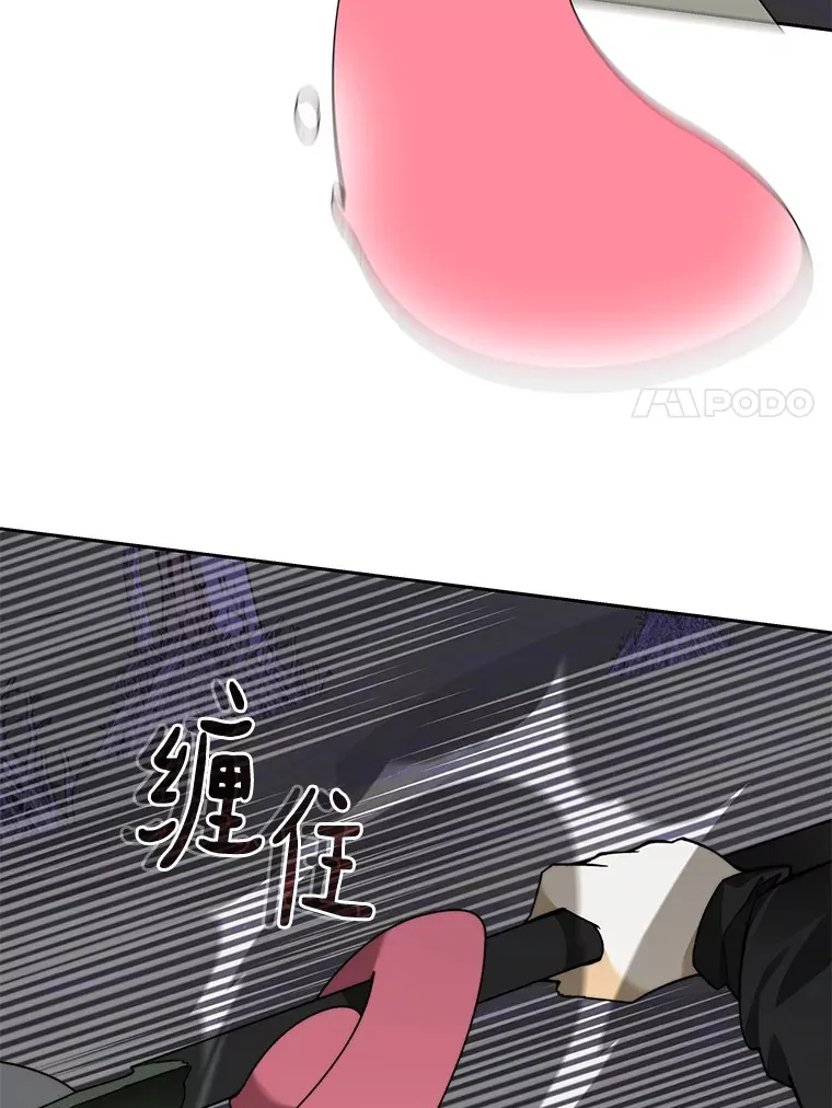 73.烟花秀101