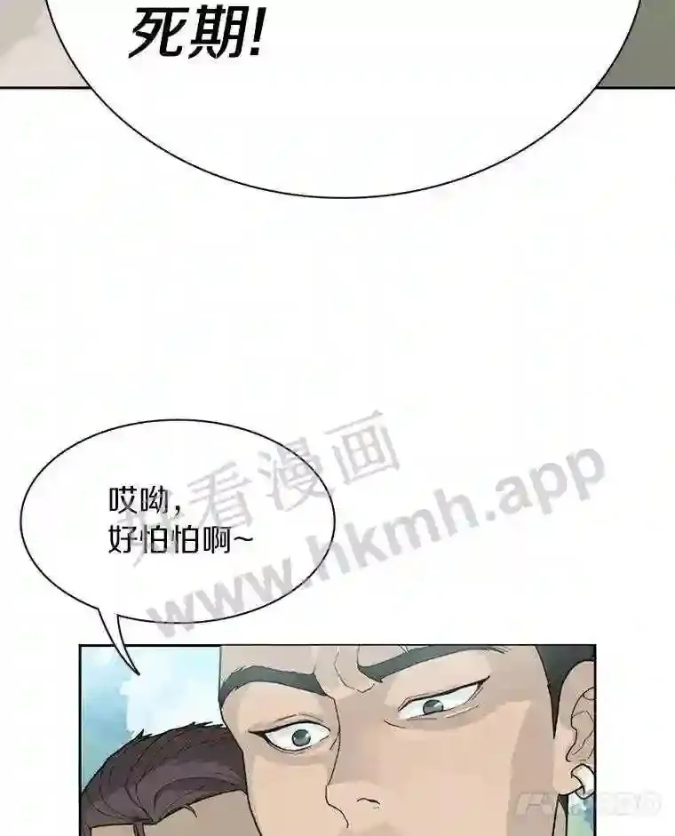 1.斗犬场123