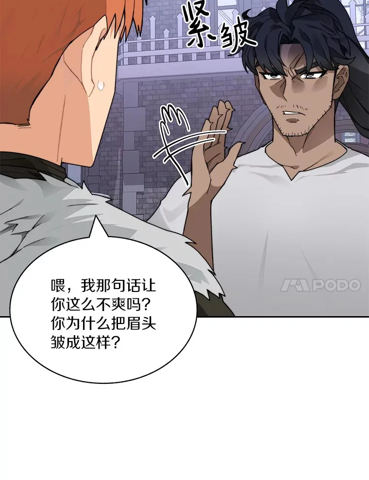 56.乐于助人94