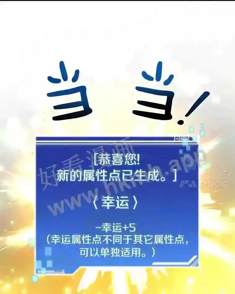 16.幸运9