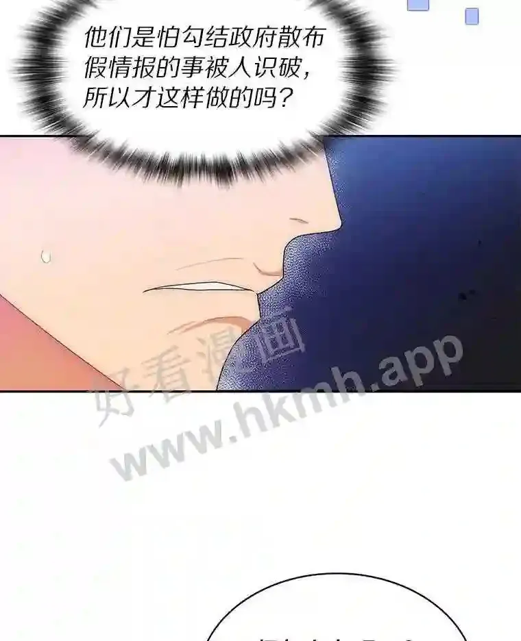 4.天分82