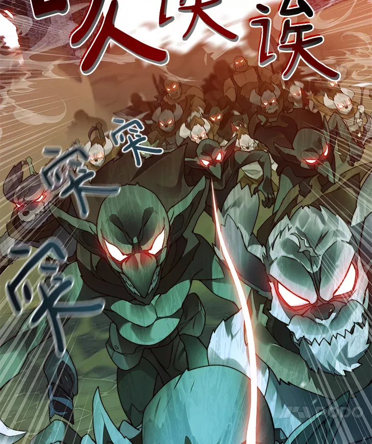 47.防卫战开始111