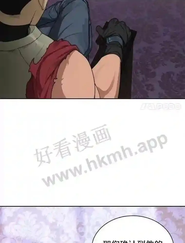 21.新特性51