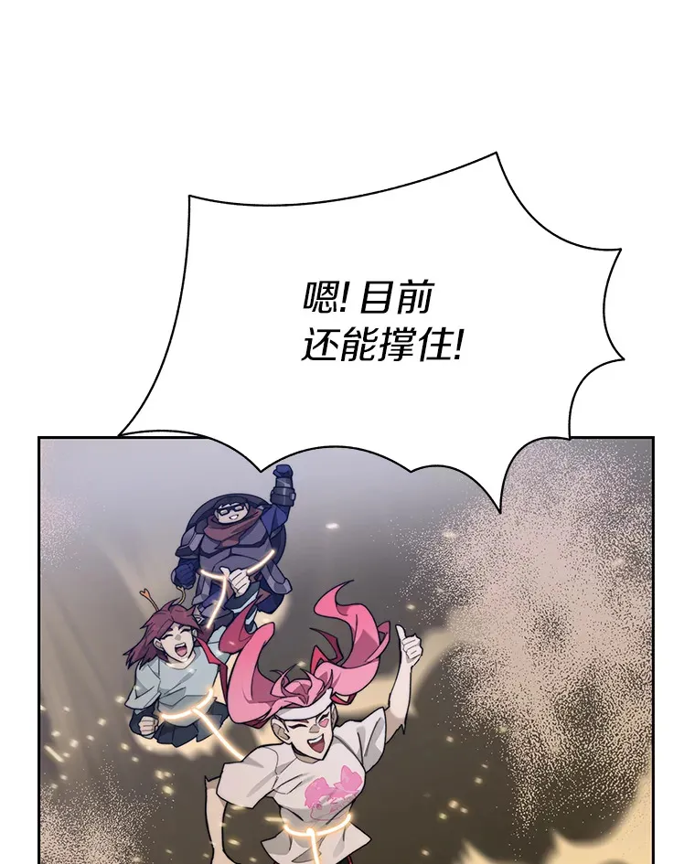 65.互帮互助53