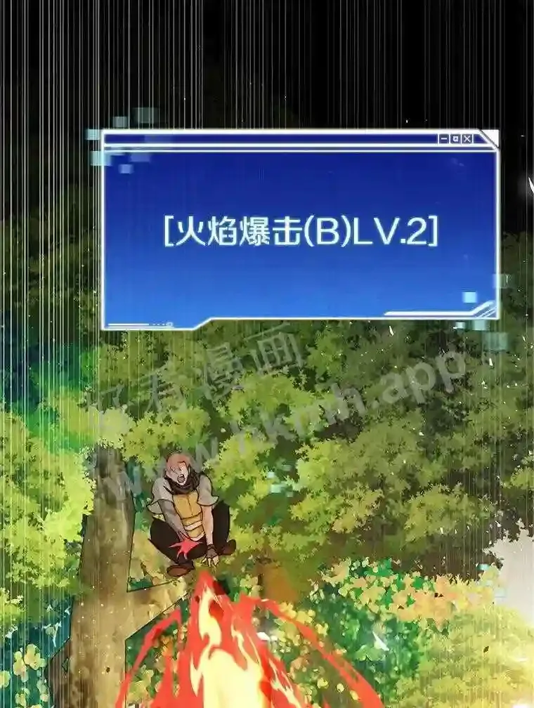 10.不堪一击22