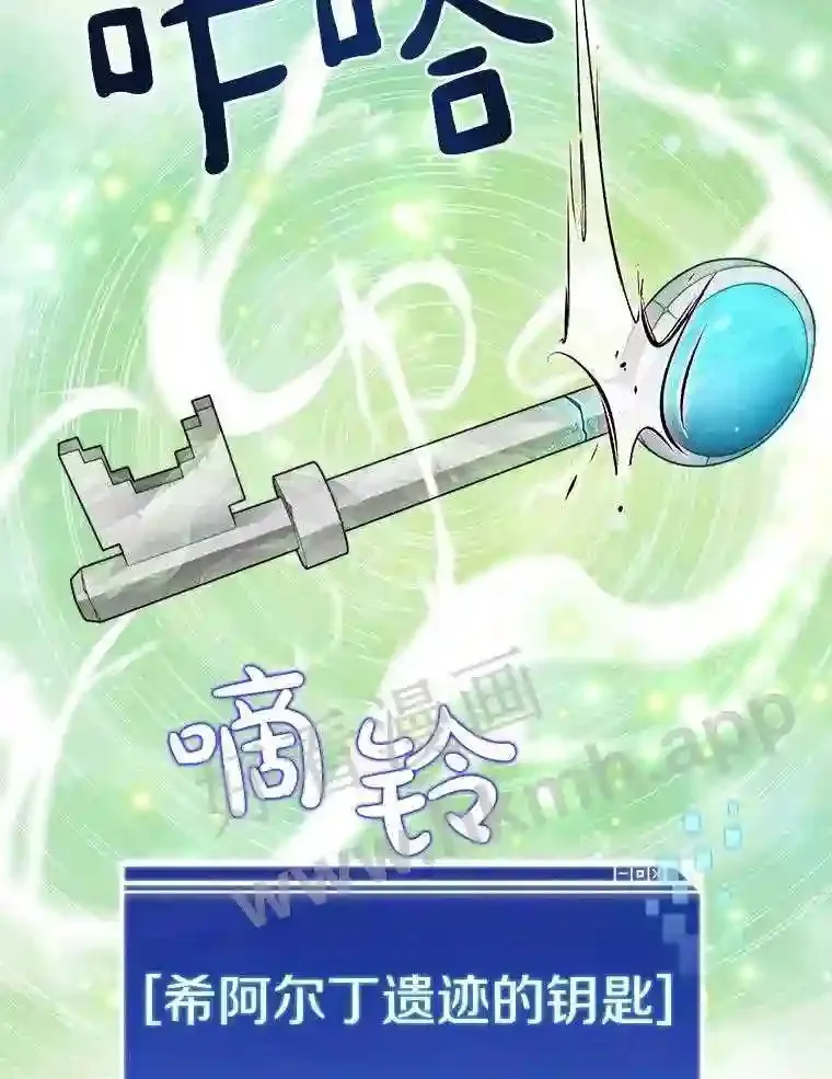 18.夜晚终结85
