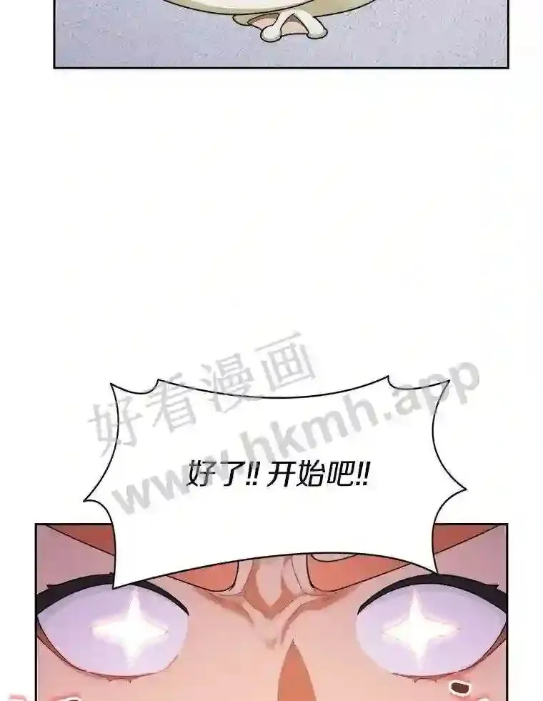 16.幸运63