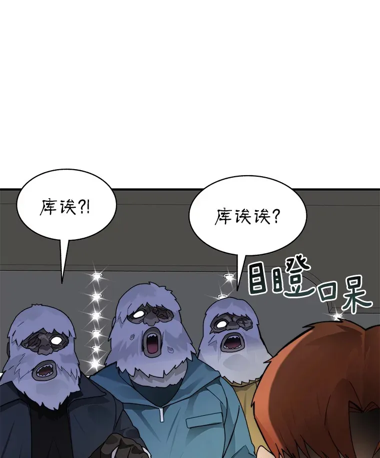 52.舞王72