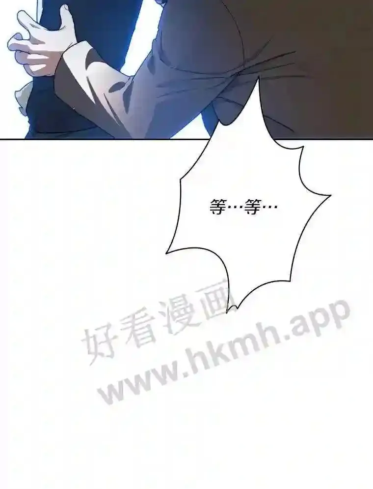 21.新特性91