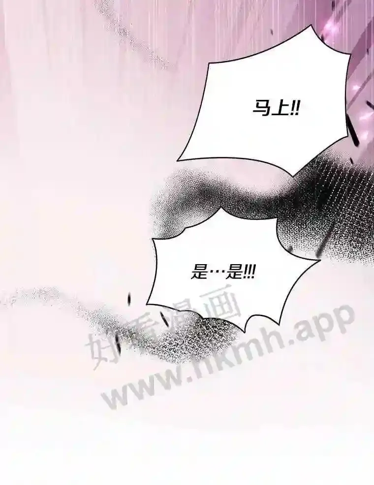 4.天分58