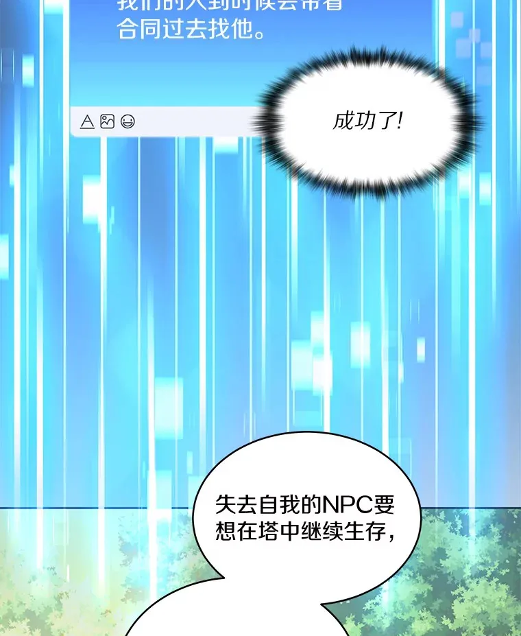 56.乐于助人41