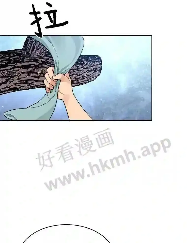 13.追踪51