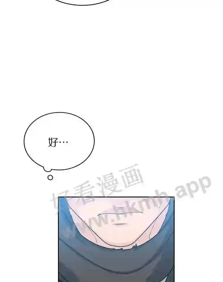1.斗犬场66