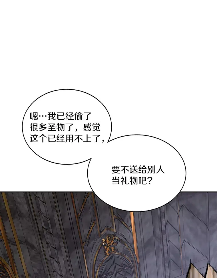 42.道歉60