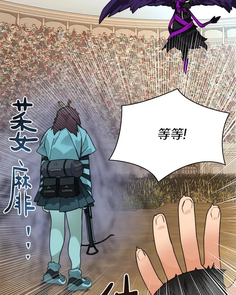69.难度升级73
