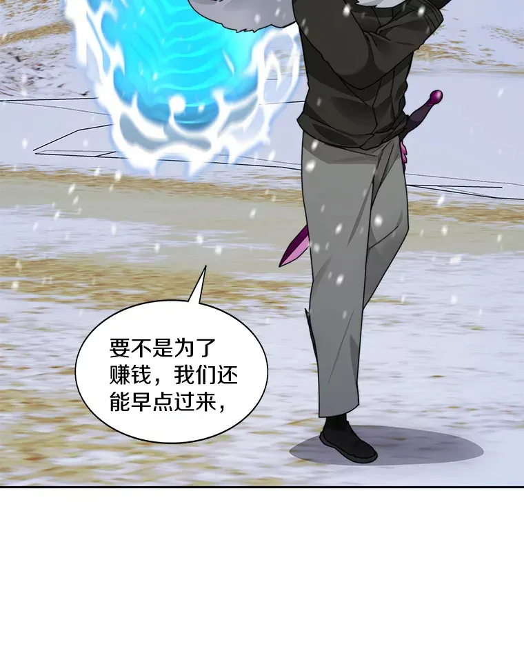 52.舞王2