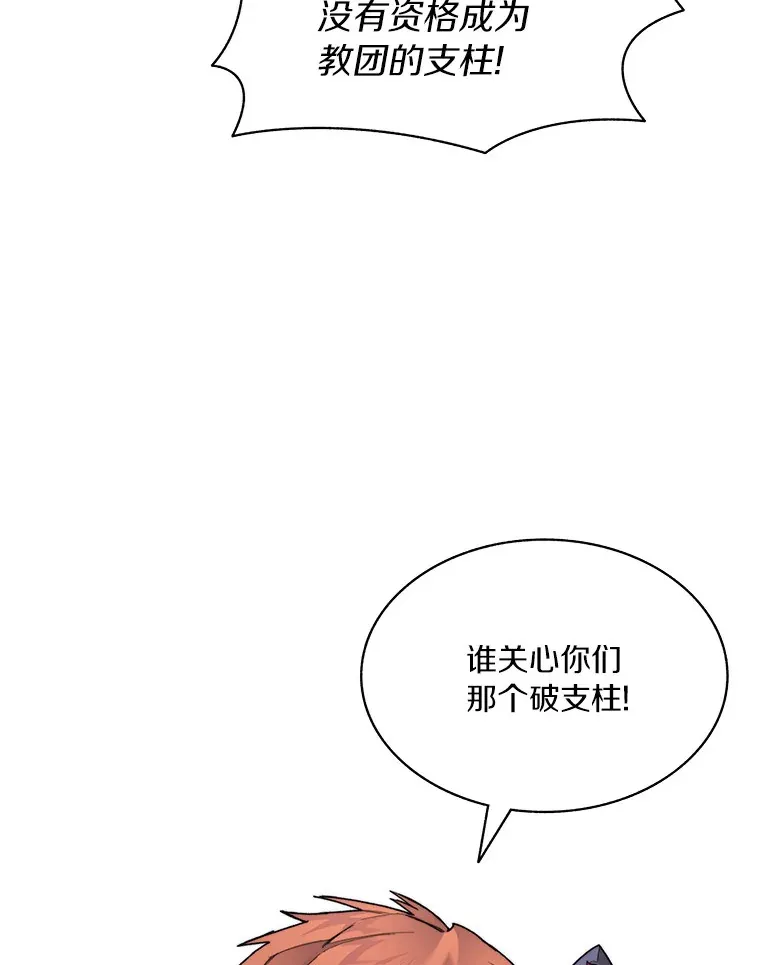 41.无法原谅59