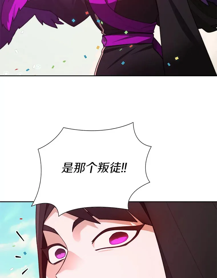 68.及时出现122