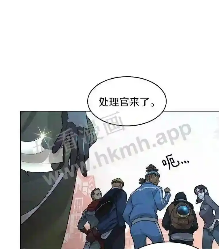 7.处理官64