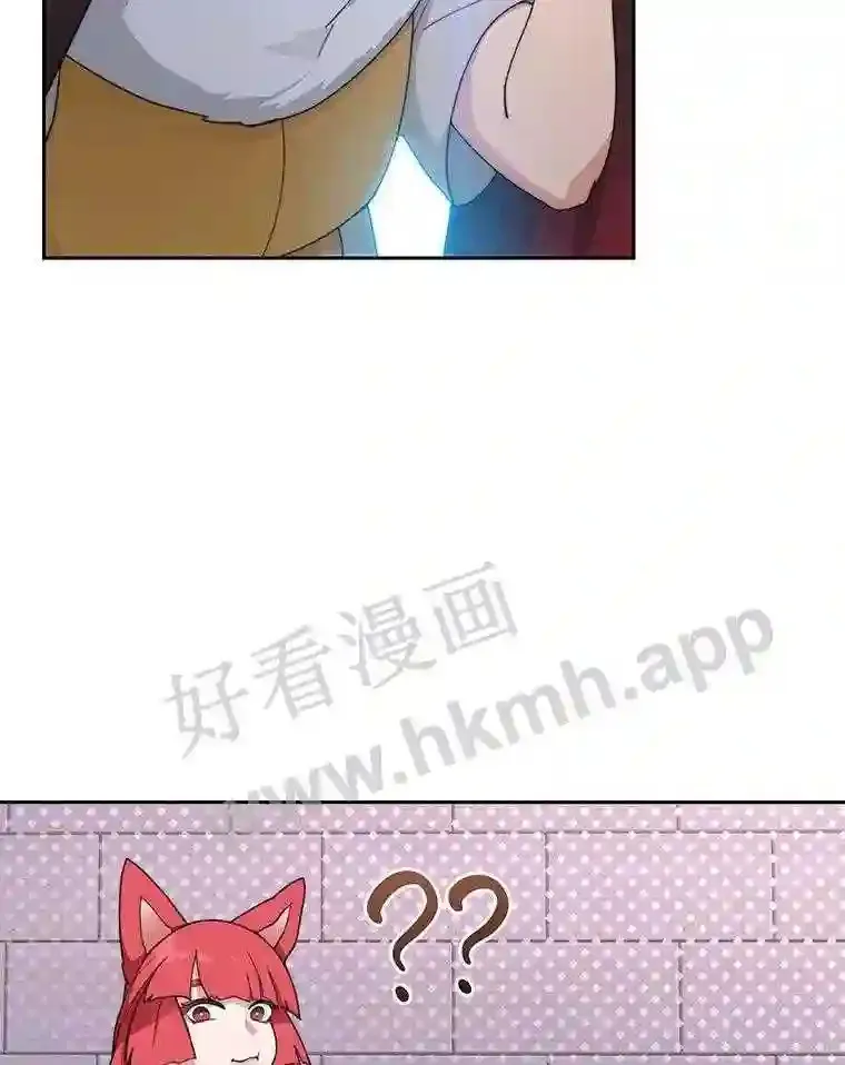 22.火甲龙116