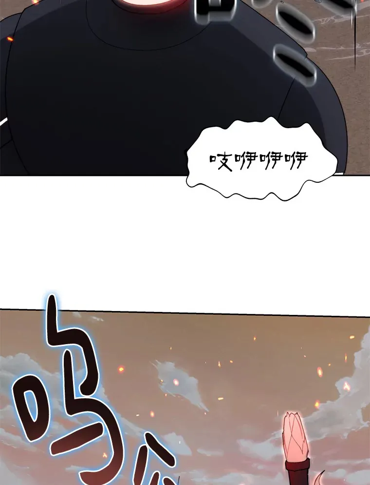 35.骷髅骑士23
